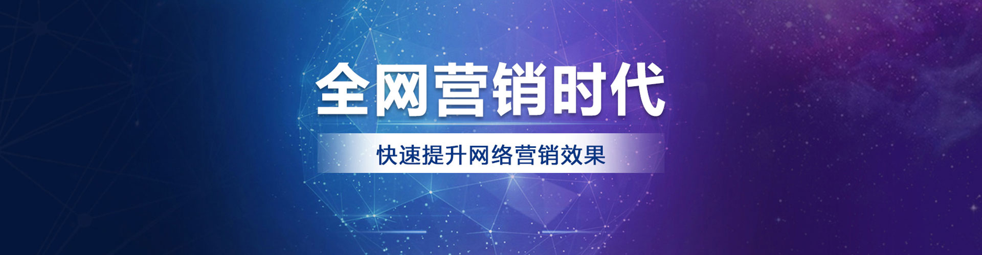 双湖百度竞价赚钱