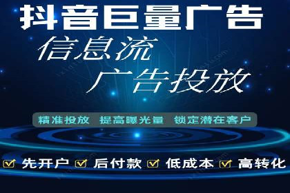 深度剖析：SEM代运营案例中的关键词策略